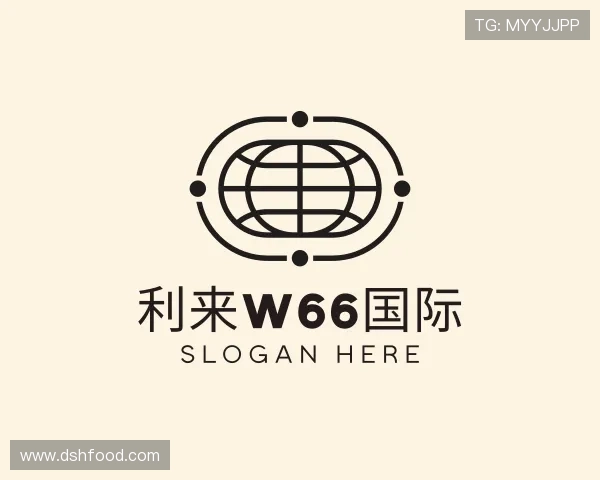 认识利来w66国际